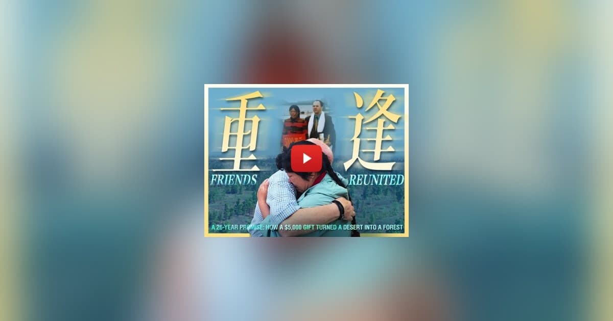 People's Daily Documentary Tracks a 26-Year China-US Promise That Turned Desert Into Forest