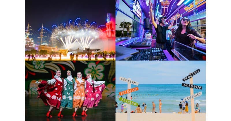 2026 Hainan Island Carnival Invites Global Visitors with Expanded Events and Visa-Free Access
