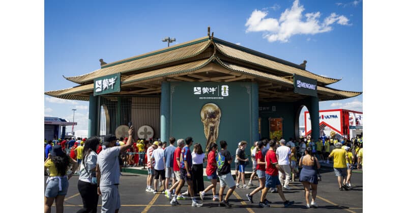Mengniu’s Chinese Culture Pavilion Debuts at FIFA World Cup, Showcasing Beijing Central Axis to Global Audience